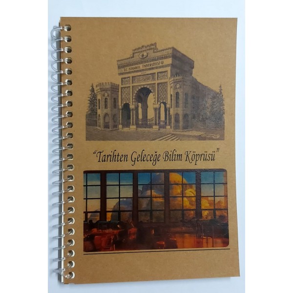 Kraft Göz Yormayan -Cizgisiz- Spiralli Defter